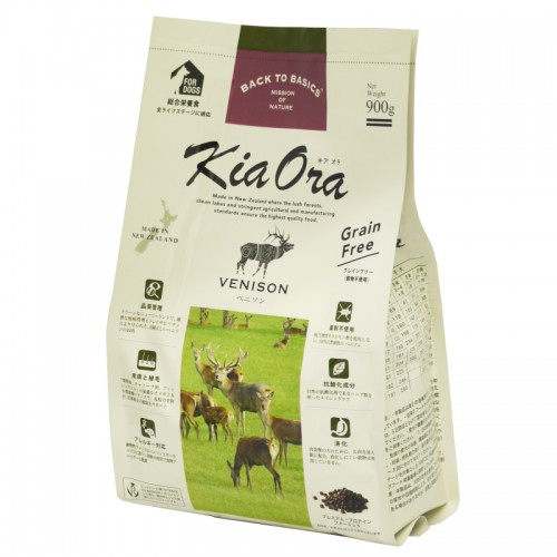 KiaOra_Venison_900_02